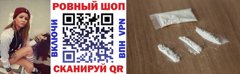 Купить наркотики цена Вязьма Канабис Меф мяу мяу ГАШ