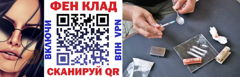 Amphetamine 97%  Вязьма 