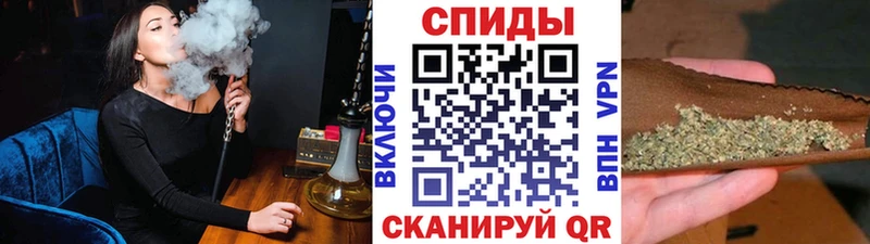 Бутират бутандиол  Вязьма 