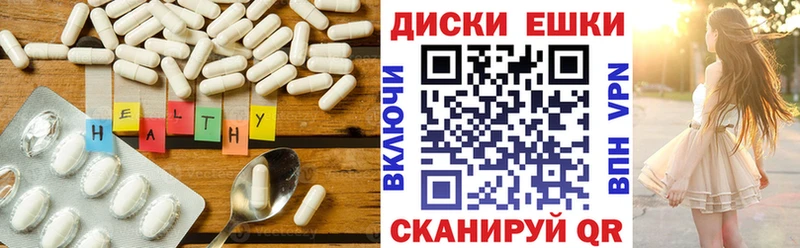 ЭКСТАЗИ Дубай  цена   Вязьма 