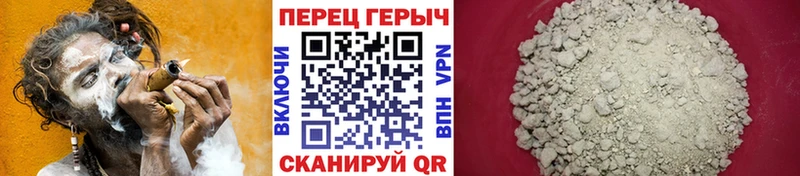 Героин афганец  blacksprut как зайти  Вязьма  купить  
