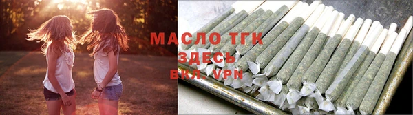 mdma Верея