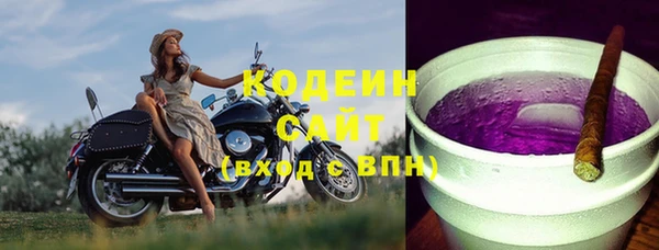 первитин Верхнеуральск