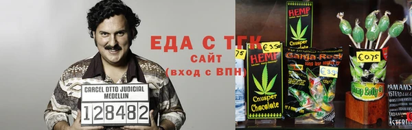 метадон Верхний Тагил