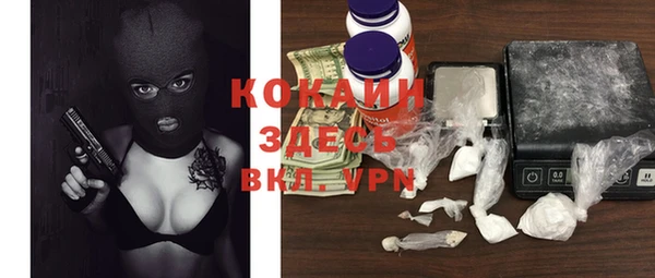 mdma Верея