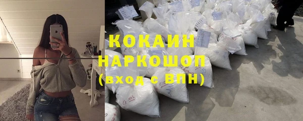 первитин Верхнеуральск
