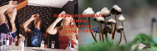 метадон Верхний Тагил