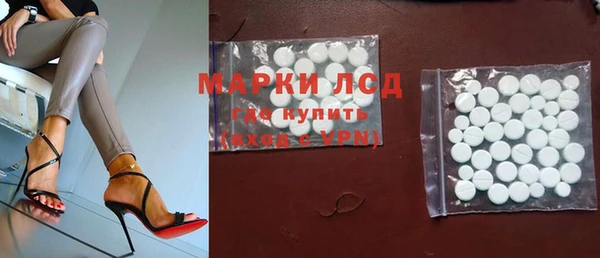 метадон Верхний Тагил