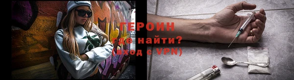 mdma Верея