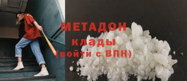 mdma Верея