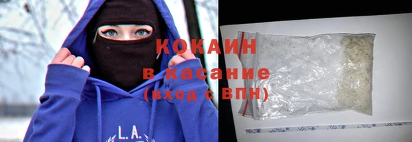 метадон Верхний Тагил