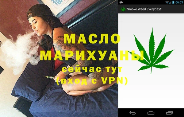 mdma Верея