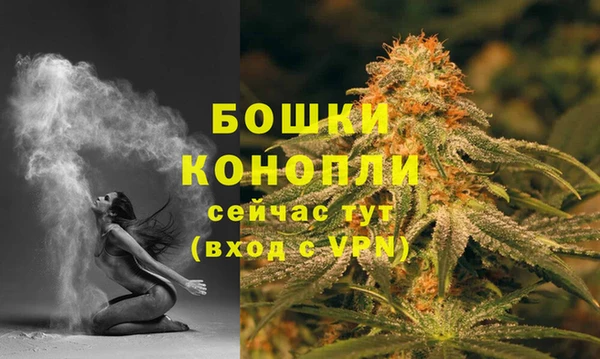 MDMA Волосово