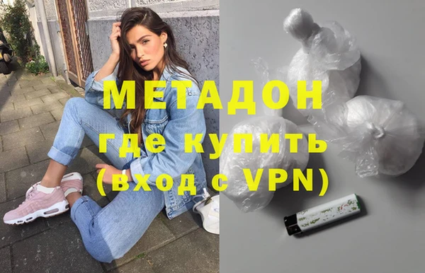 mdma Верея