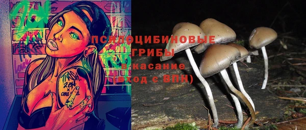 мефедрон мука Кинешма