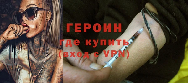 mdma Верея