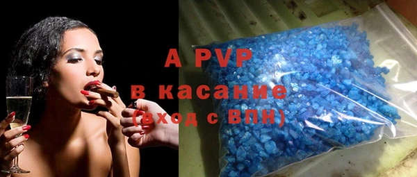 каннабис Зеленокумск