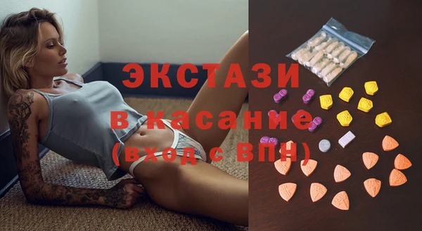 mdma Верея
