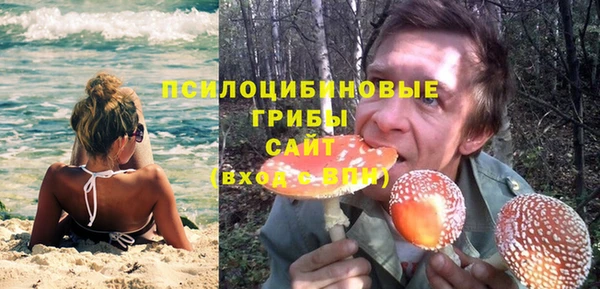 метадон Верхний Тагил