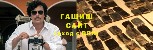 первитин Верхнеуральск