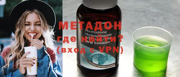 mdma Верея
