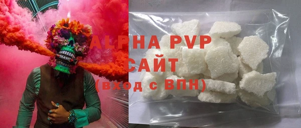 метадон Верхний Тагил