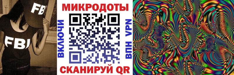 Псилоцибиновые грибы Psilocybe  наркошоп  Вязьма 